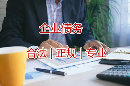 追债路漫漫，债主如何智斗“老赖”